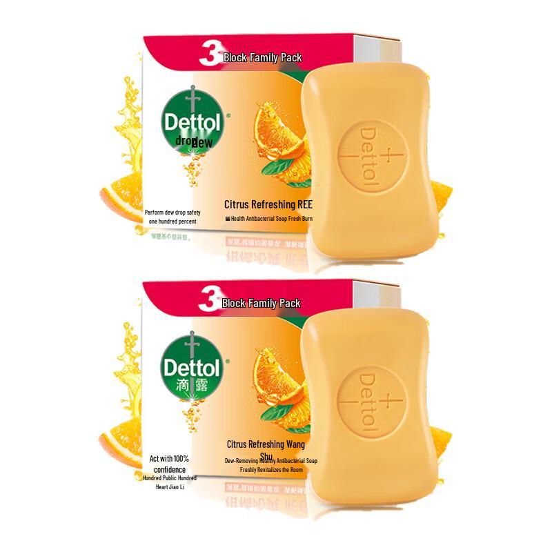 Dettol Здоровое антибактериальное мыло