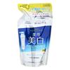 Kose Moisture Mild White Perfect Essence