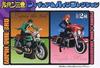 Lupin the Third Figure & Bike Collection Fujiko Mine