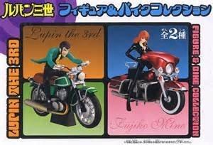 Lupin the Third Figure & Bike Collection Fujiko Mine
