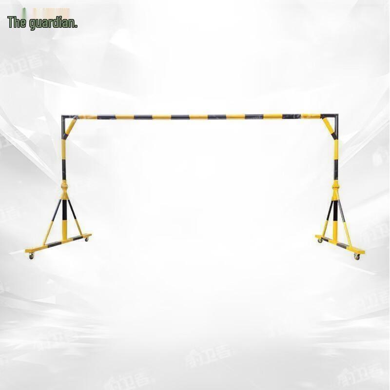 

Baoweizhe Driving Training Width Limit Gate