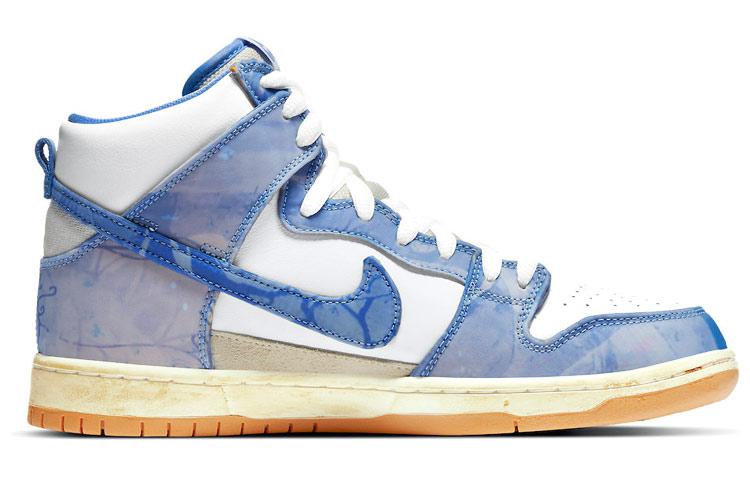 Carpet Company X Nike SB Dunk High Royal Pulse CV1677-100