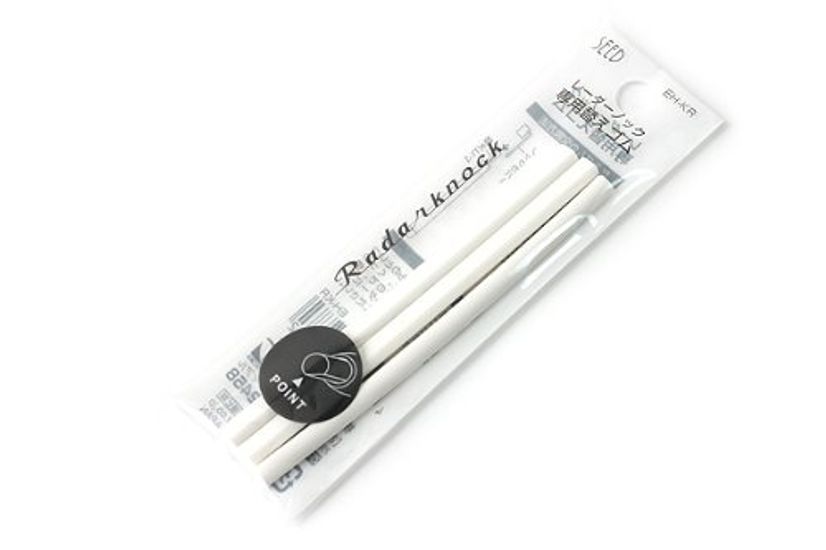 

Seed Seed Radar Knock Replacement Rubber Eraser EH-KR