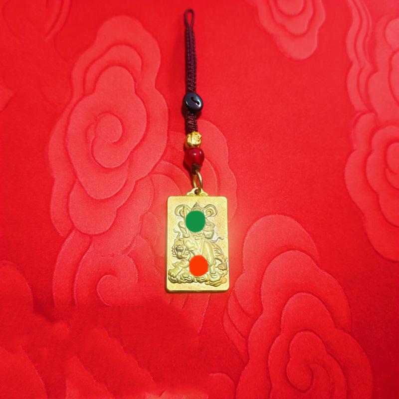 Chinese Ethnic Style Alloy Vulcan Keychain Pendant Metal Accessories Bag Hanging Gift Pendant Decorative Small Gift