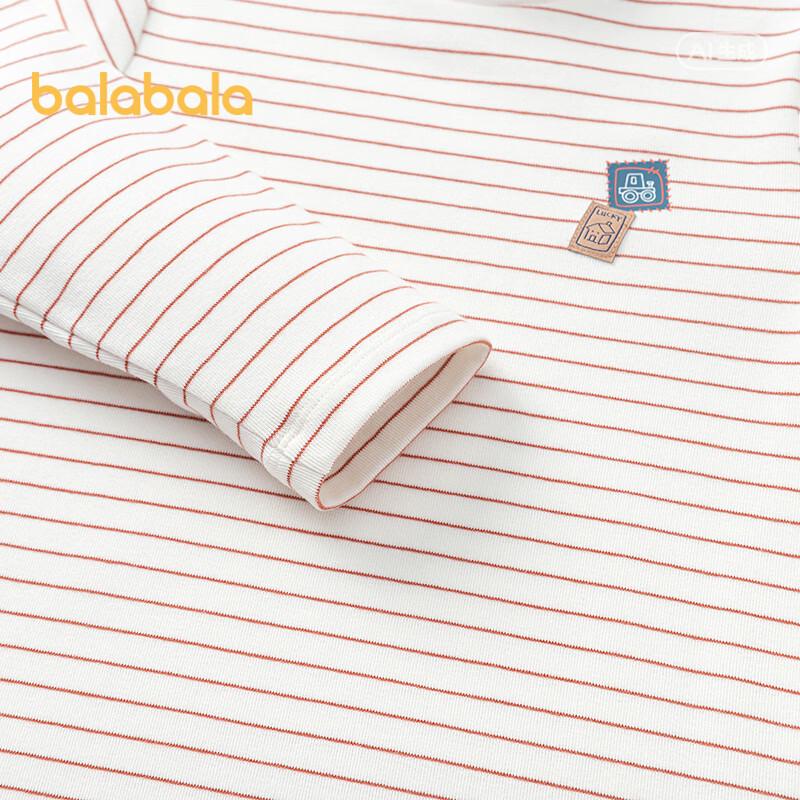 Balabala Boys' Winter Striped Long Sleeve Tee