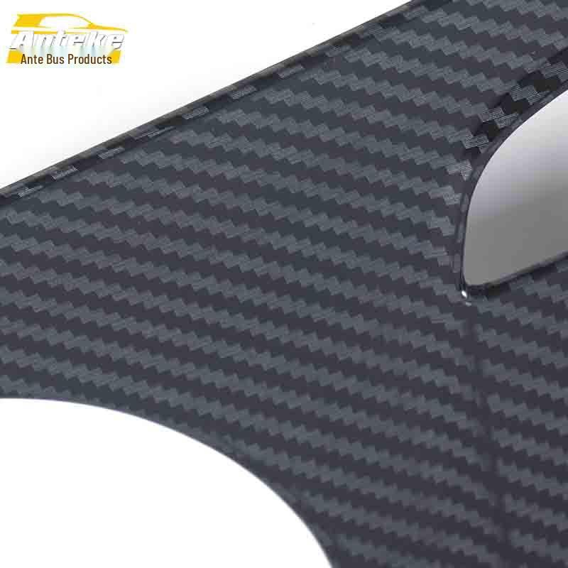 2021 Elantra Gear Shift Frame & Electroplated Center Console Cup Holder Panel