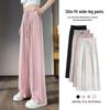 Slimming Women's Summer 2026 High-Waisted Satin Jacquard Straight-Leg Pants