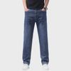 Premium Spring Jeans: Light Luxury, 3D Elastic, Breathable, Slim Straight-Leg for Middle-Aged Men