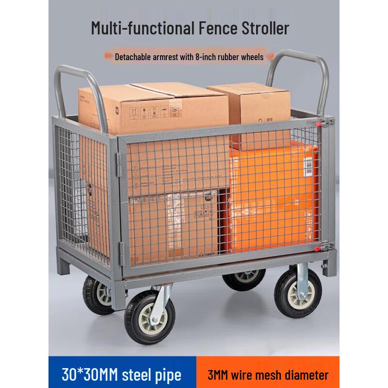 Feizhiyue Foldable Steel Flatbed Cart with Fence
