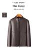 2026 Spring Men's Casual Sheepskin Leather Jacket with Stand-up Collar