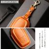 KOKATO Toyota Yaris Cross 10 Series Genuine Leather Smart Key Case Key Cover Premium
