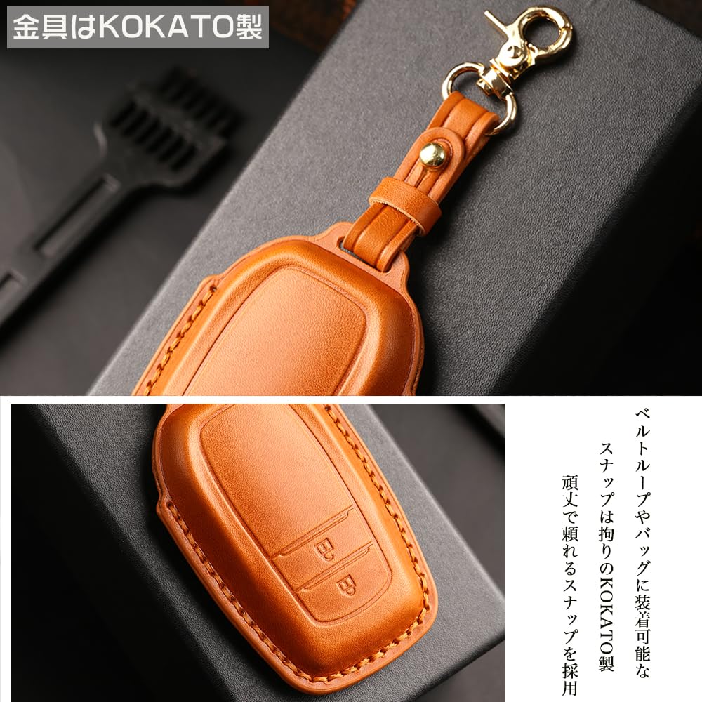 KOKATO Toyota Yaris Cross 10 Series Genuine Leather Smart Key Case Key Cover Premium