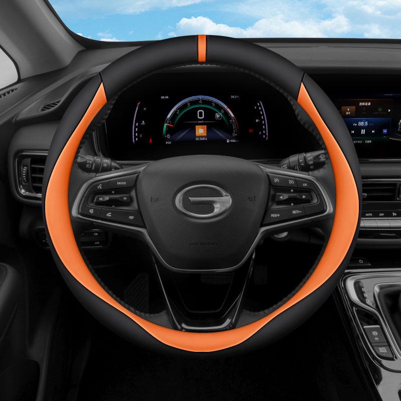 

Кожаная накладка на руль GAC Trumpchi M8/M6/E9, Ультратонкая, Нескользящая, Износостойкая, Всесезонная 38 cm
