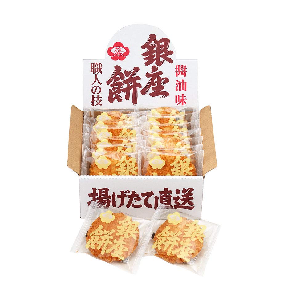 

Ginza Hana Noren Ginza Mochi (14 pieces)