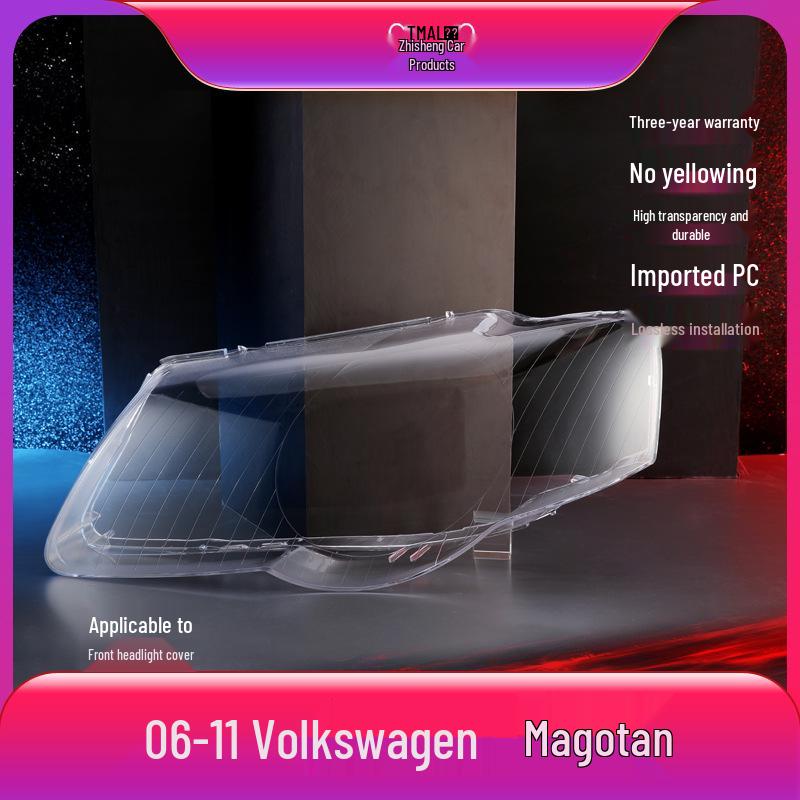 06-11 Old Magotan Headlight Transparent Cover/Mask