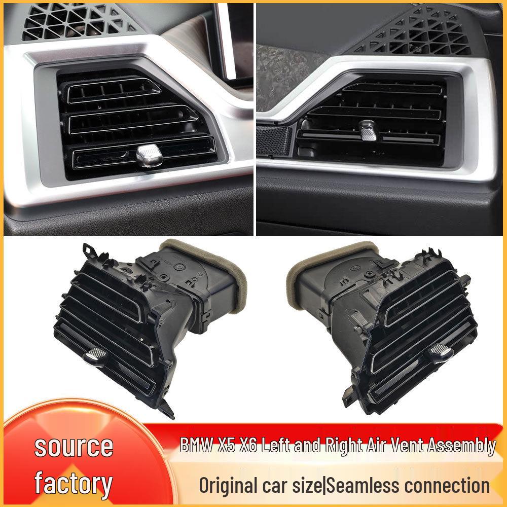 BMW X5/X6/X7 Air Vent Assembly (G05/G06/G07) - Left/Right Cold Air Grille