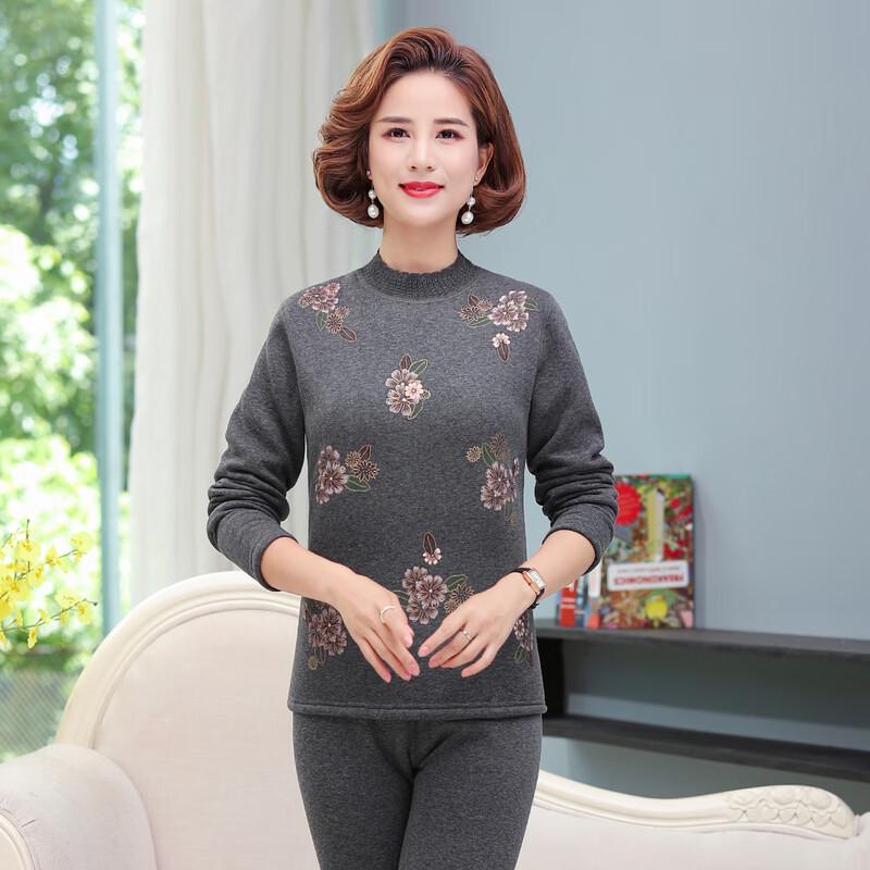 Yalu Women's Thermal Underwear Set for Elderly