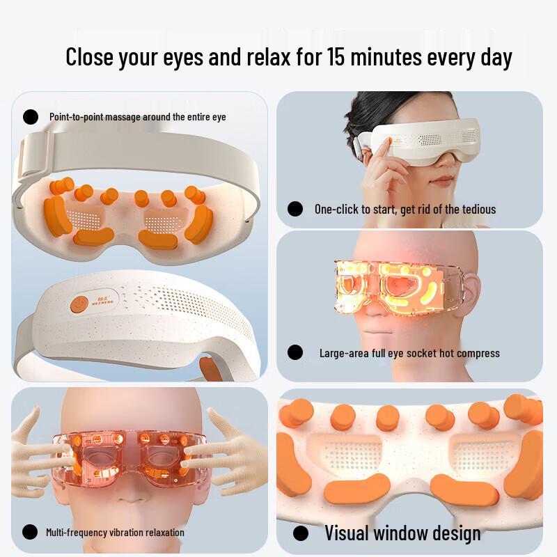 HEZHENG Smart Visual Eye Massager with Heat & Bluetooth