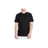 Nike Dri-FIT Men's Fitness T-Shirt (Unisex) T-Shirts AR6029 010