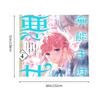 Love Anime Manga Tapestry Room Decoration Home Decoration Tapestry Decor Accessories Cute Room Decor