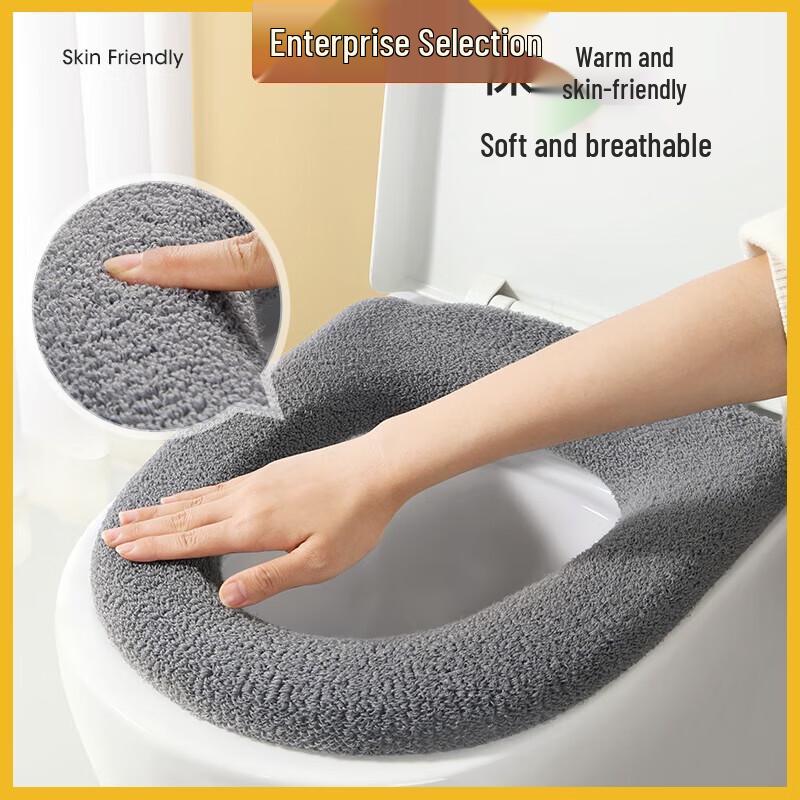 Meiliya Warm Thickened Toilet Seat Cover