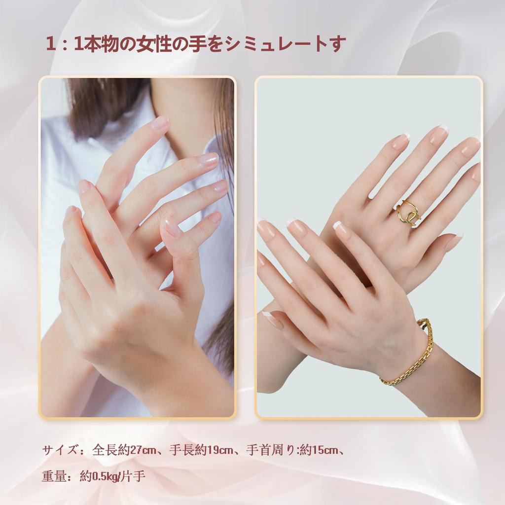 KUMIHO Hand Model, Silicone Hand, Female Hand, Ultra-Realistic, Drawing Hand, Mannequin, Nails, Painting Model, Hand Torso, Women's Hand, with Nails,