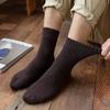 Mens Winter Thicken Wool Socks Male Women Warm Socks Super Plush Solid Color Socks Merino Wool Socks Christmas Against Cold Snow