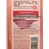 Schwarzkopf Syoss Nourishing Repair Shampoo
