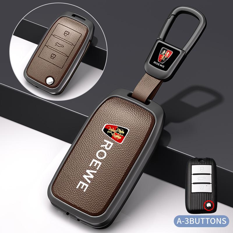 Roewe RX5 16-20 & Older i6 RX8 RX3 EI5 Metal Key Shell Cover