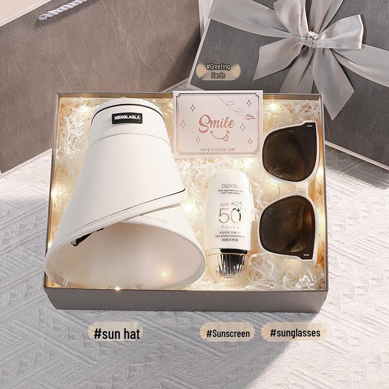 Aiqi Yixuan A1 Cooling Holiday Gift Sets 01 Sun Hat + Sunglasses