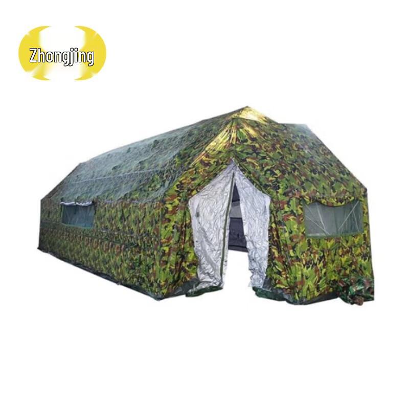 Zhongjing 37sqm Five-Arch Folding Sanitary Tent