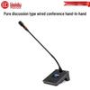HuiDu Professional Wired Gooseneck Conference Microphone (CN Version)