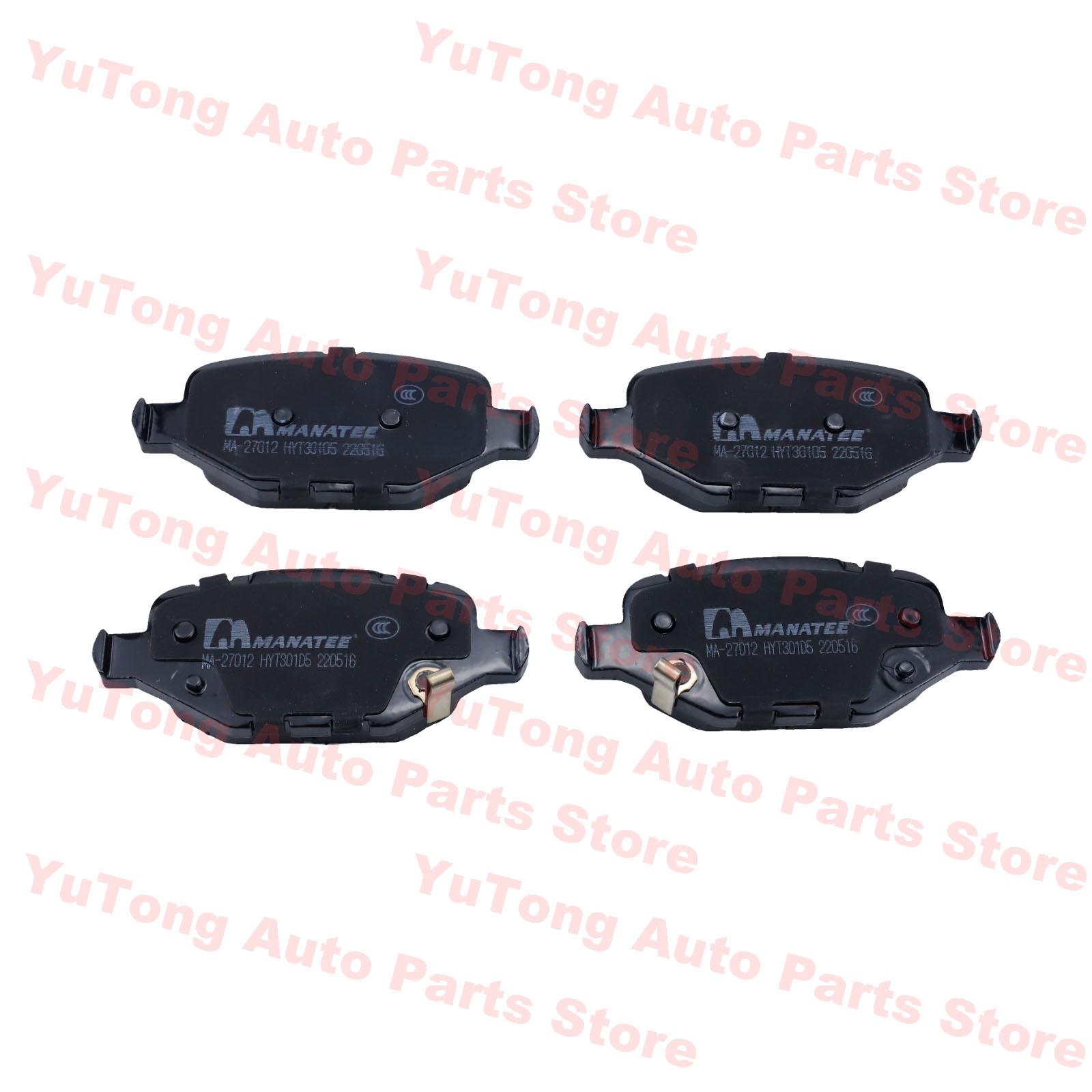 Rear Brake Pad Set For Chevrolet Tracker 325T 335T 2019-2022 Trax Buick Encore Verano Pro 2021 1.5T Spare Parts Ceramics Rear