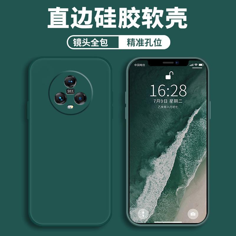 Applicable Honor magic1 mobile phone case honor protective case liquid soft silicone all-inclusive anti-drop male and female shell