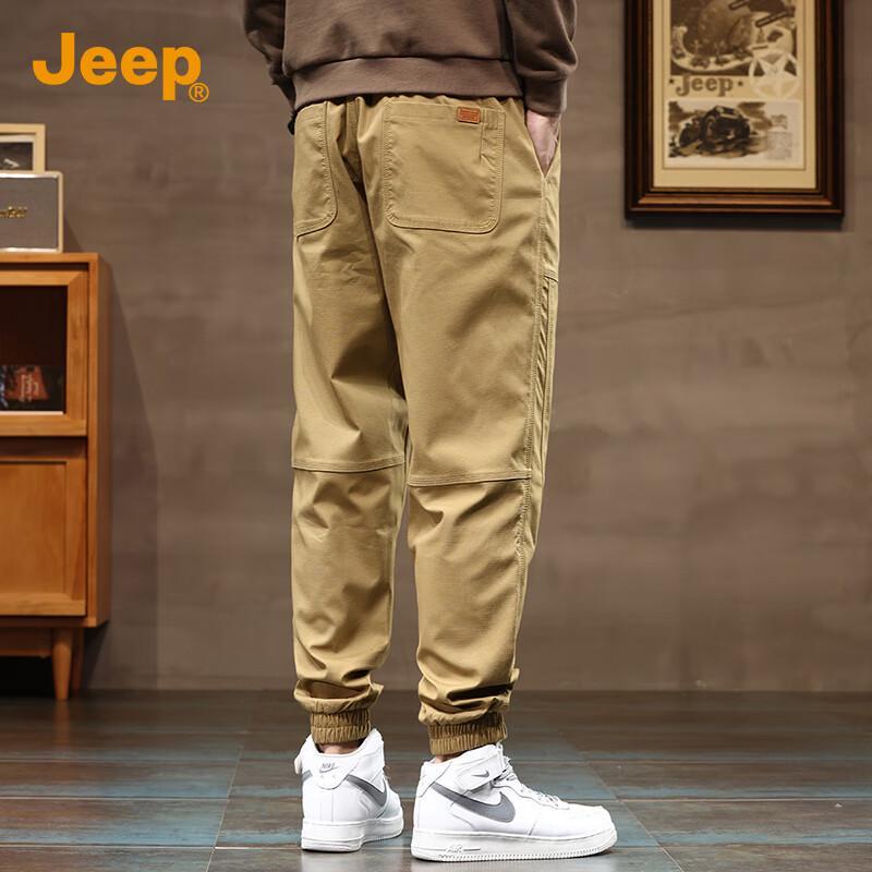 Jeep Men's Loose Fit Jogger Sweatpants