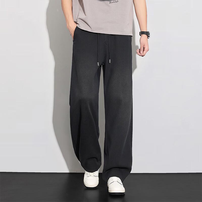 VUUG Men's Tencel Blend Casual Straight-Leg Pants