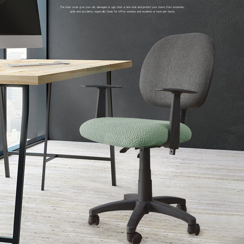 Jacquard Computer Chair Cover T -Shaped Elastic Spandex Stretchy Dining Chair Covers For Office Home Anti -Dirty Removable Round Seat Slipcovers