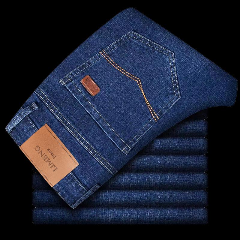 

LIMENG Мужские прямые джинсы свободного кроя стрейч 30