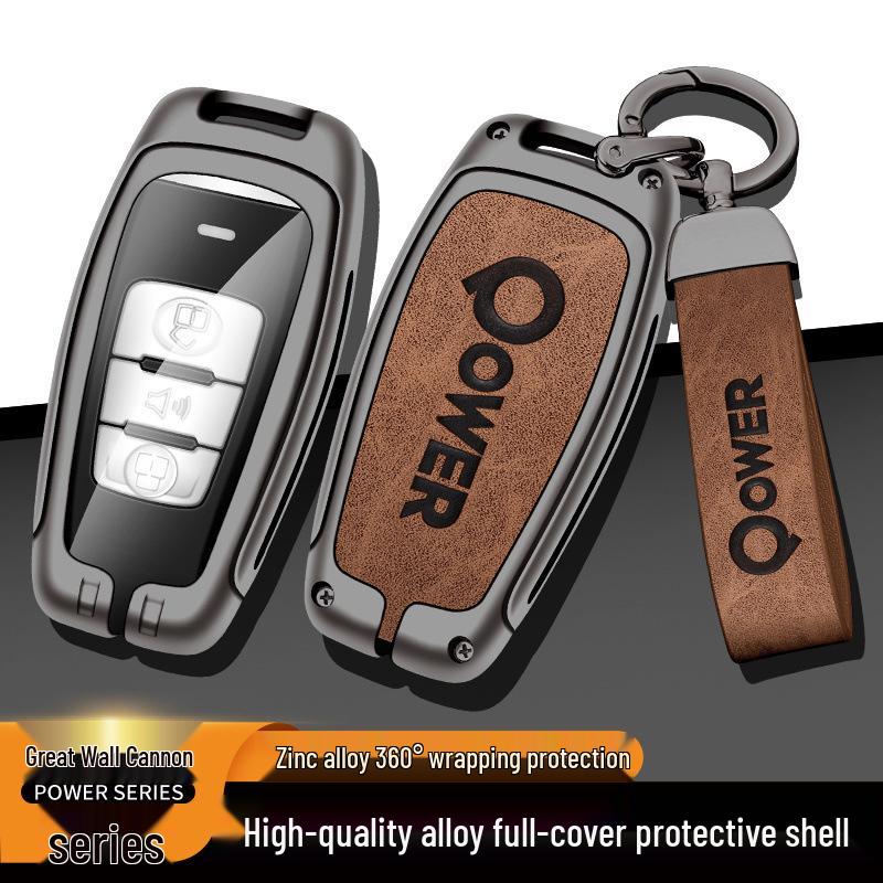 Great Wall Cannon Off-Road Key Cover: Durable Metal Protection for Pickup Trucks