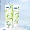 Leng Suan Ling Anti-Sensitive Jasmine Tea Toothpaste (2-pack)