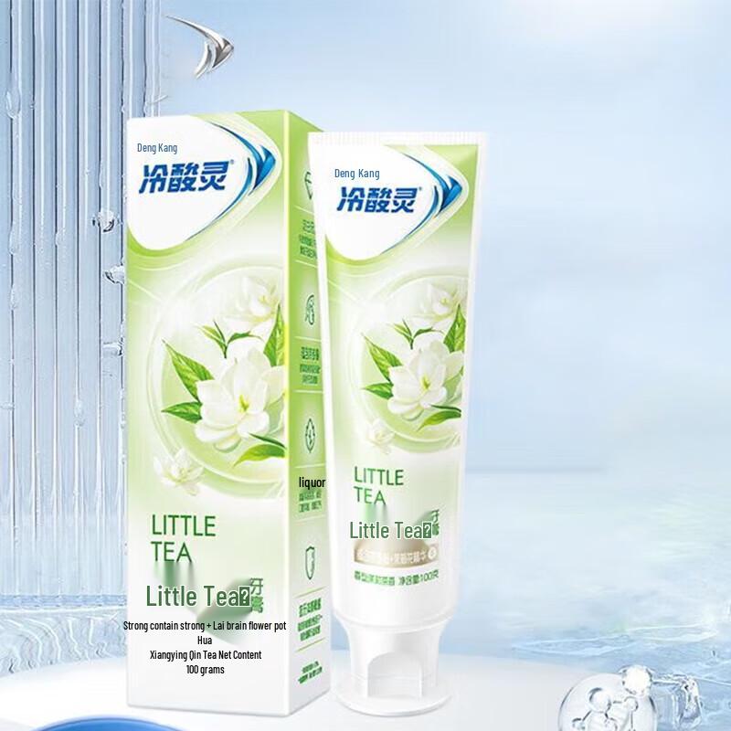 Leng Suan Ling Anti-Sensitive Jasmine Tea Toothpaste (2-pack)