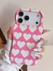 Foreign trade explosion full screen love protective case iPhone17PROMAX summer mobile phone case girls high value