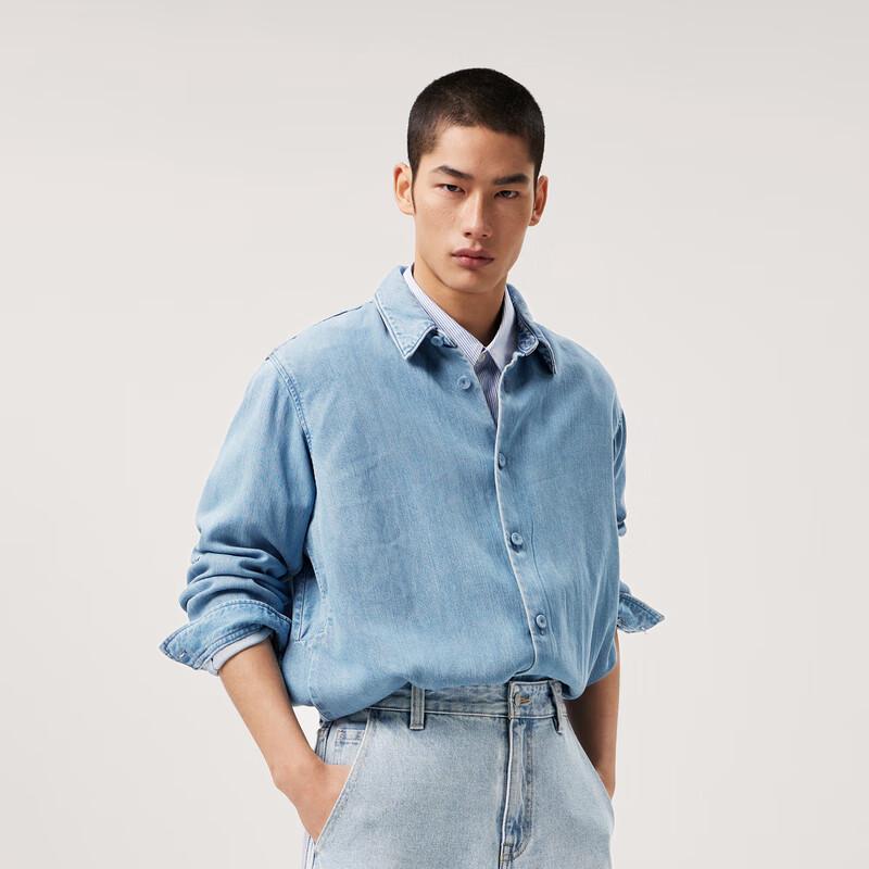 CROQUIS Men's Loose Fit Lyocell Long-Sleeve Casual Shirt