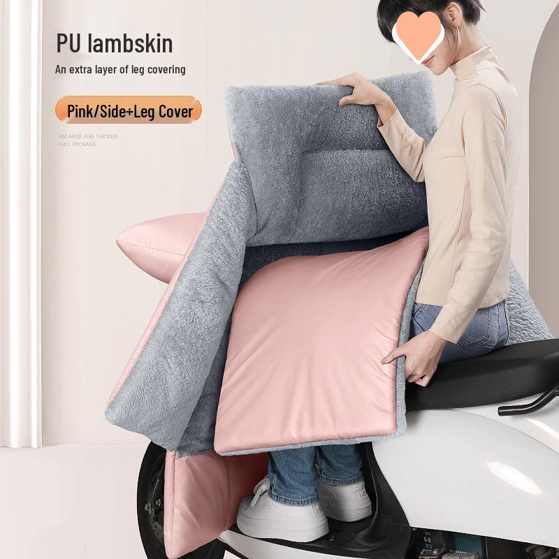 Winter Motorcycle Fleece Blanket - Rainproof, Windproof, Coldproof, Thickened, Waterproof One-Piece.