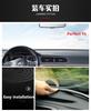 Car Dashboard Seal Strip - 1.6M Carbon Fiber Color - Noise Insulation Windshield Gap Rubber
