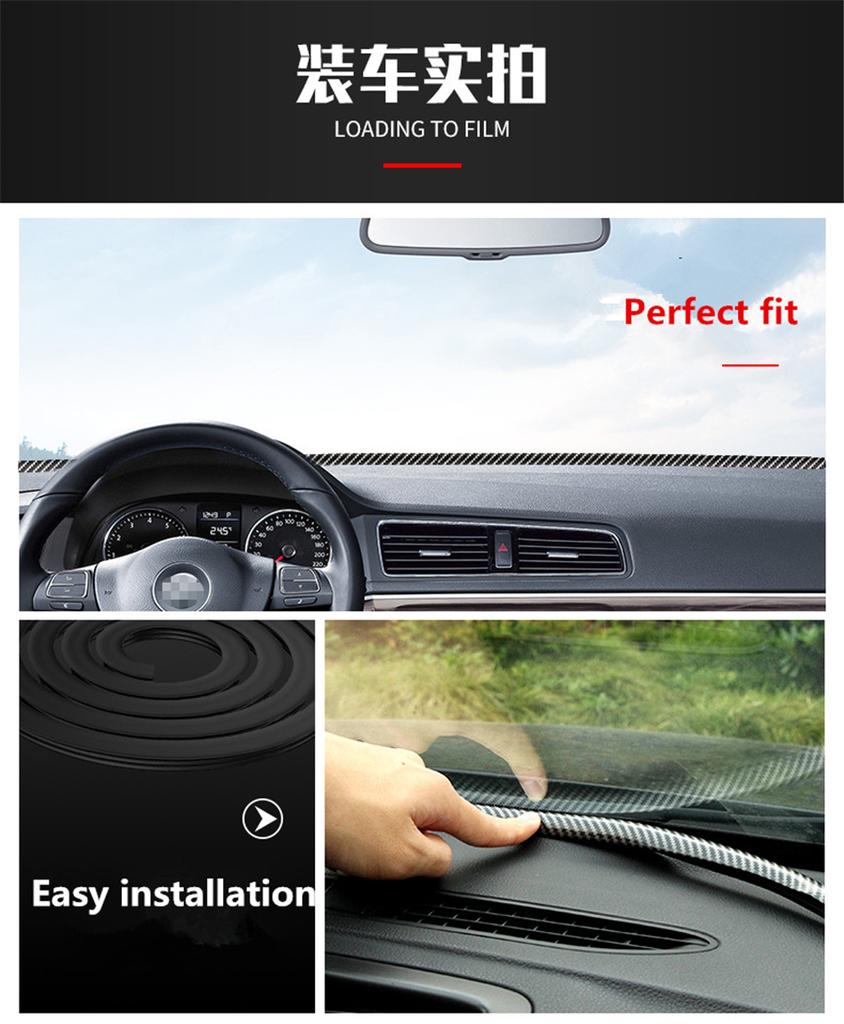 Car Dashboard Seal Strip - 1.6M Carbon Fiber Color - Noise Insulation Windshield Gap Rubber