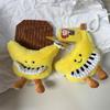 Urocza Żółta Banana Piano Pluszowa Lalka Wypchane Zabawki Brelok Zawieszka Ozdoby do Torby Ozdoby do Plecaka Brelok dla Dziewczynki Prezenty dla Dzieci