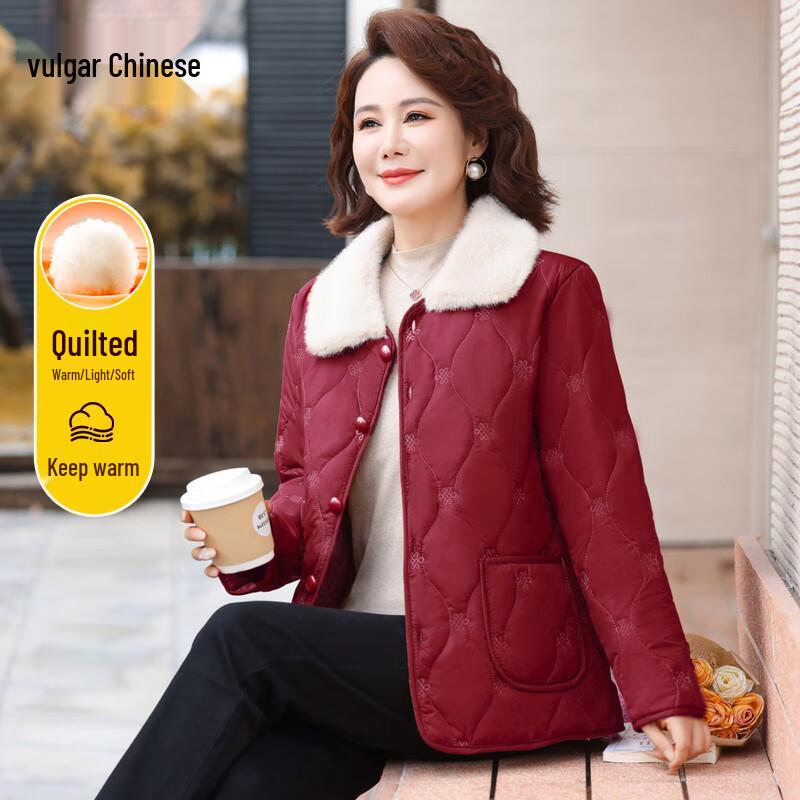 Women s Loose Fit Padded Winter Jacket 3XL