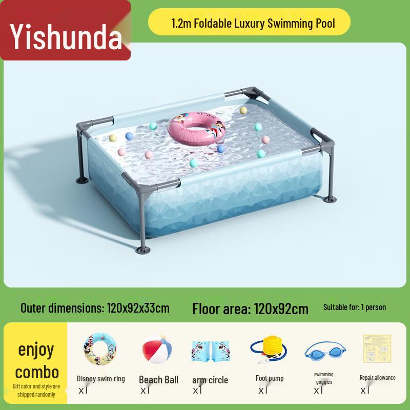Портативный складной каркасный бассейн Yishunda