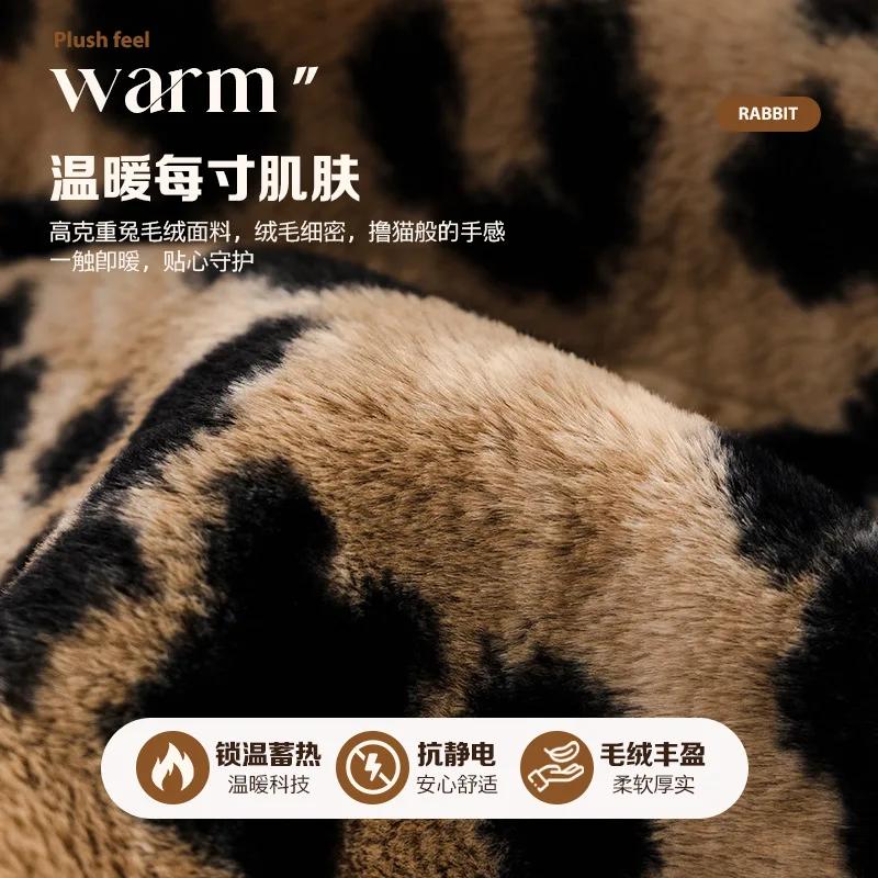 Luxury Thick Plush Leopard Print Sofa Cushion 2024 Autumn And Winter New Anti-slip Luxury Straight Row Leather Sofa Seat Cover